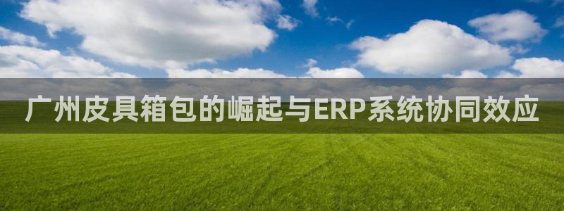 富邦翡翠娱乐会所电话