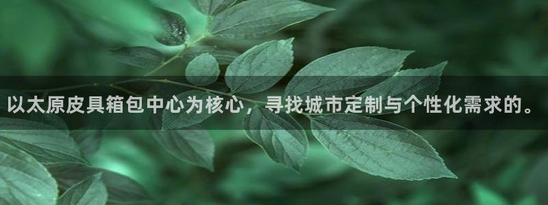 富邦娱乐fub