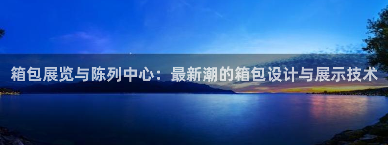 www.富邦娱乐场所
