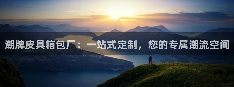 富邦娱乐登入探索无限空间