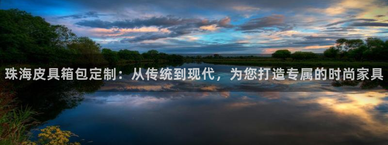 杭州富邦娱乐集团