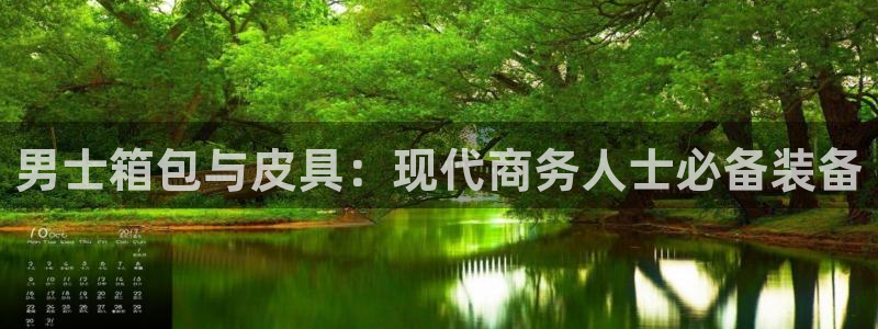 富邦商务娱乐会所电话
