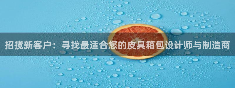 富邦翡翠娱乐怎么样知乎