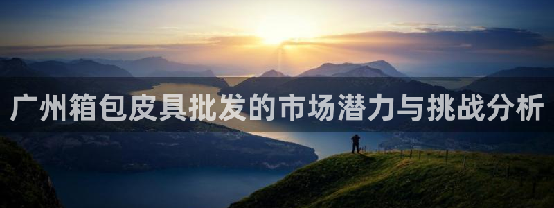 富邦酒店有娱乐场所嘛