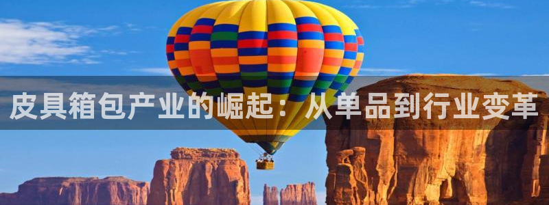 富邦娱乐澳门娱乐网站