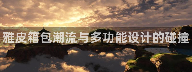 富邦娱乐团购卡怎么用