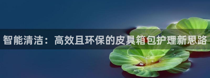 宁波富邦广场娱乐会所