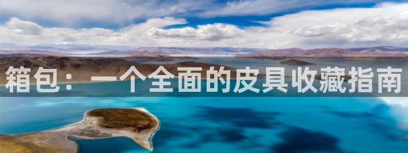 北仑富邦娱乐会所电话