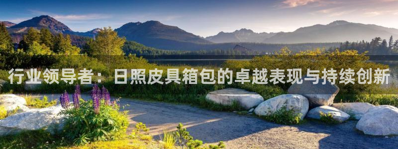 富邦娱乐计划