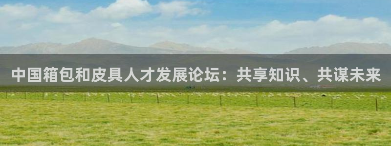 富邦娱乐平台网址