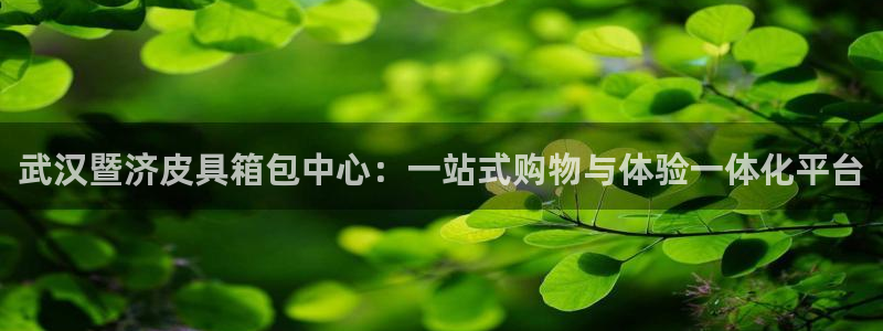 富邦娱乐-xjh996缅甸