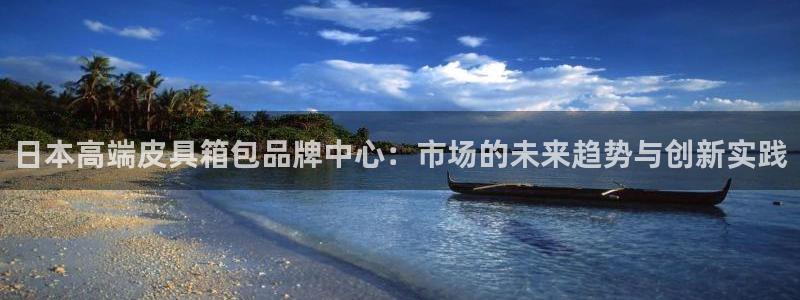 邦富娱乐国际