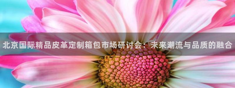 富邦娱乐老品牌