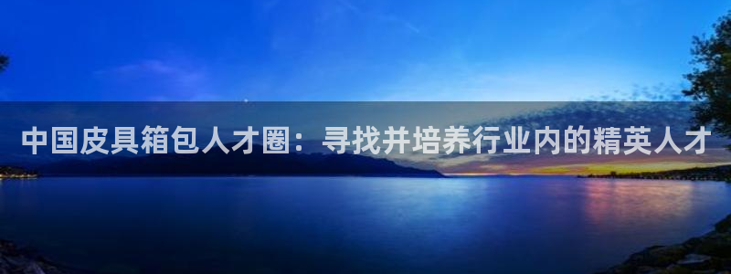 富邦娱乐团购怎么样