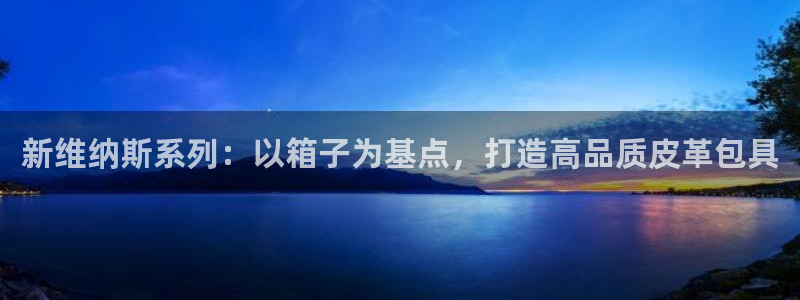 富邦娱乐团购