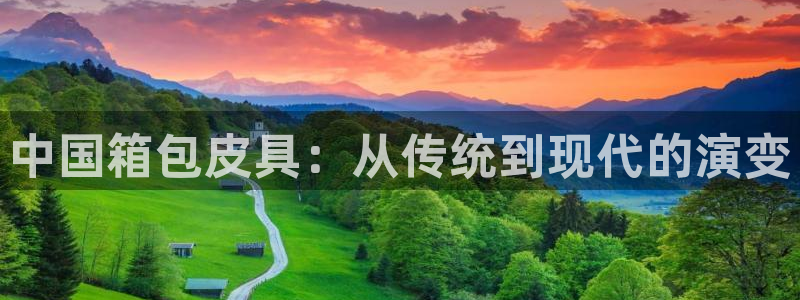 富邦娱乐场官方下载