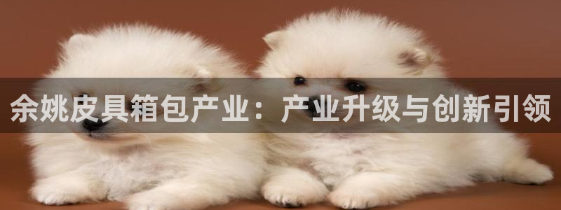 富邦天日娱乐有限公司