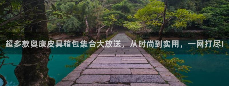 富邦娱乐 上鼎狐网