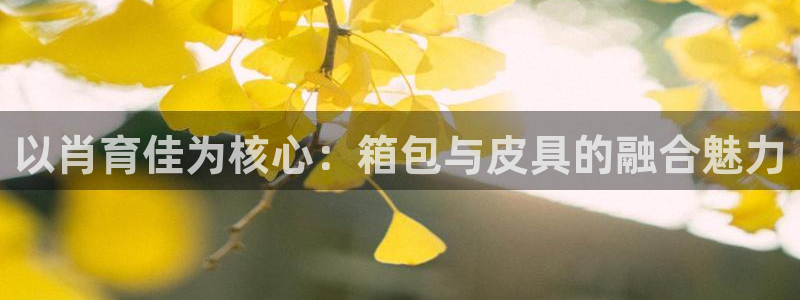 富邦娱乐平台