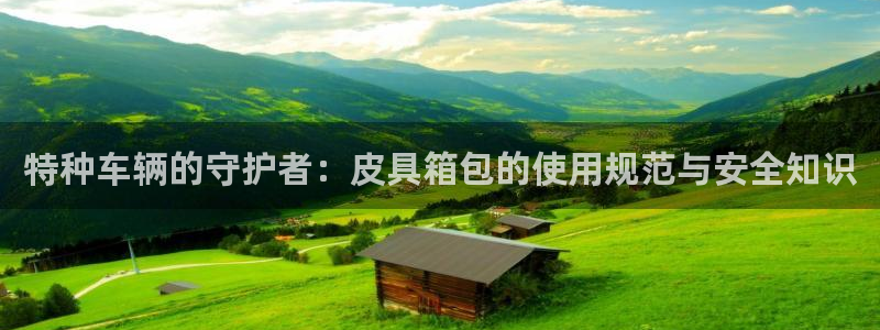 富邦娱乐登入上银狐网