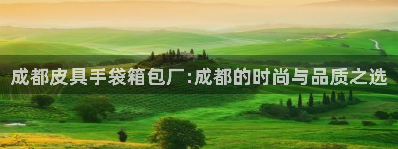 富邦娱乐澳门娱乐