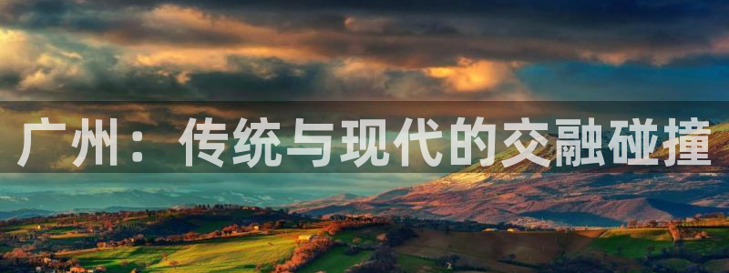 富邦娱乐2024最新消息