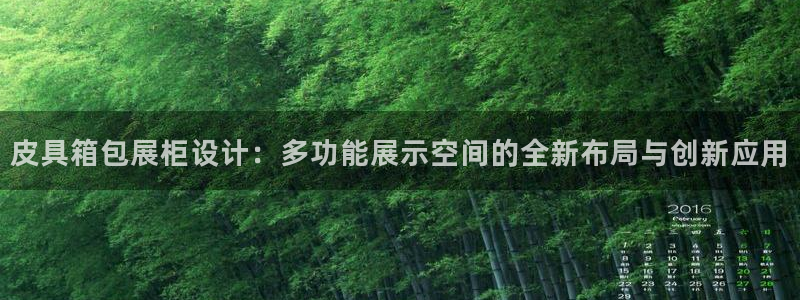 杭州临平富邦娱乐会所