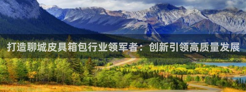 临平富邦娱乐