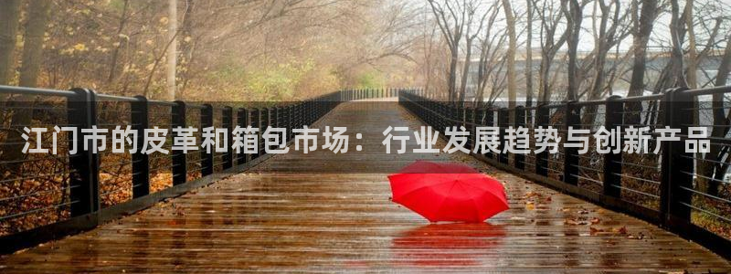 富邦娱乐团购怎么样