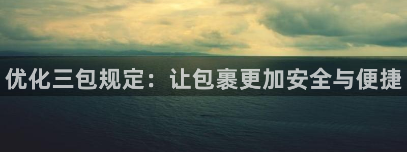 富邦商务娱乐会所怎么样