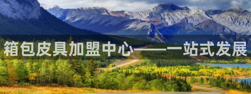 富邦娱乐平