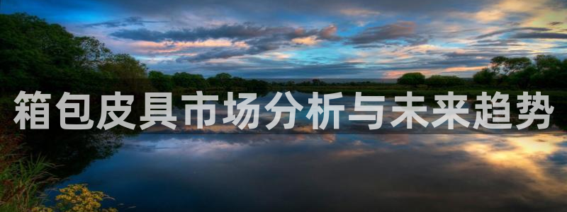 北仑富邦推荐娱乐项目