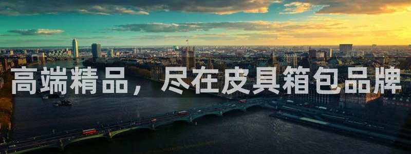 富邦电子娱乐