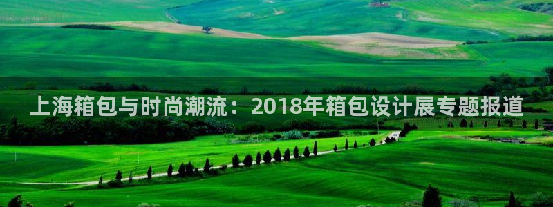 杭州富邦娱乐会所 MM挑选到满意