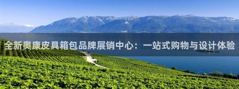 富邦娱乐app那里下载