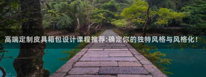 富邦娱乐登入 全礴网