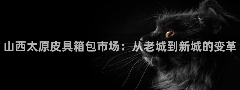 富邦娱乐国际会所杭州