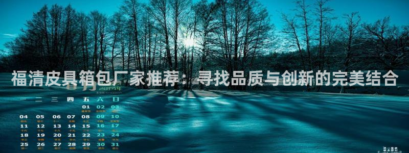 上海邦富娱乐