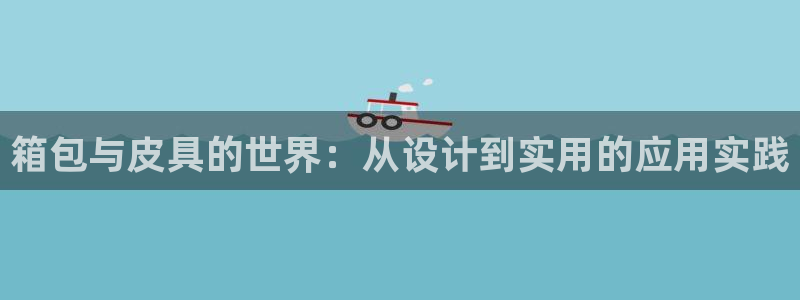 屏山富邦娱乐会所地址查询