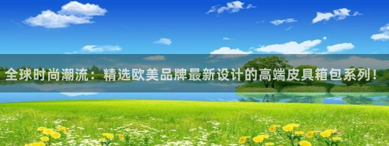 富邦娱乐合并