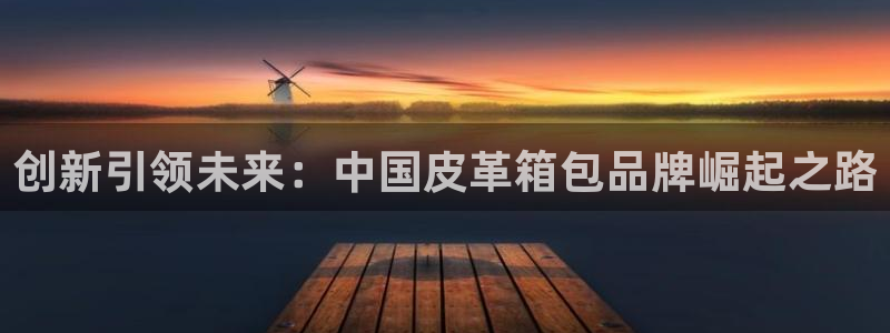 富邦线上娱乐城