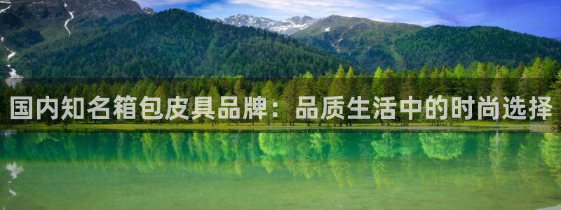 屏山富邦娱乐会所