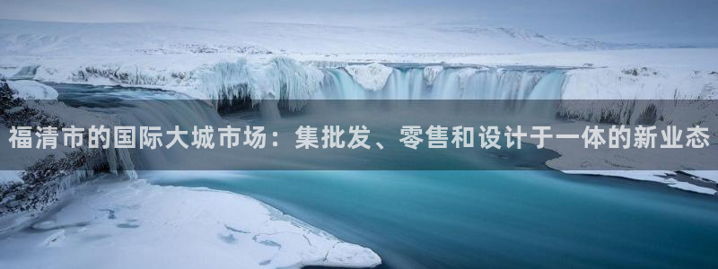 富邦广场娱乐会所电话