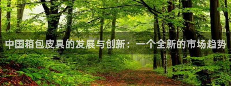 富邦娱乐彩票官网下载
