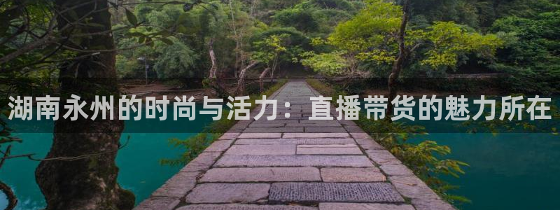 富邦 娱乐 平台