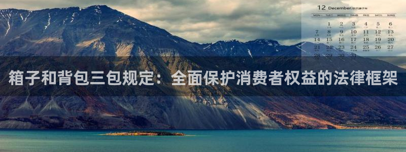 富邦 娱乐 平台