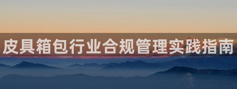 富邦娱乐会员账号大全