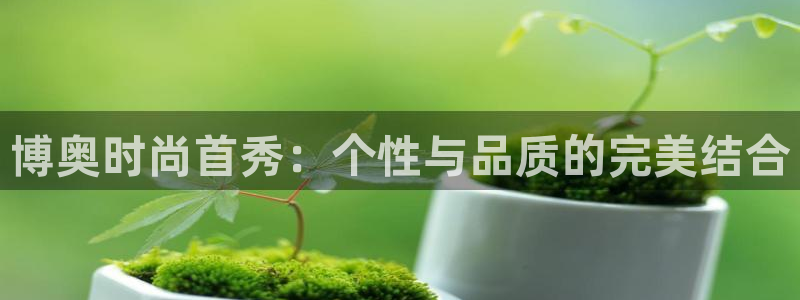 富邦娱乐活动
