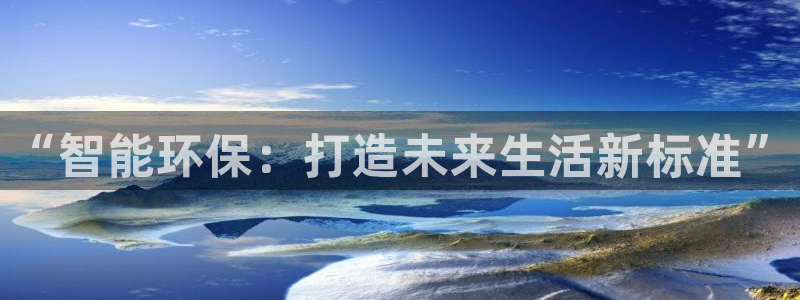 富邦娱乐会所杭州