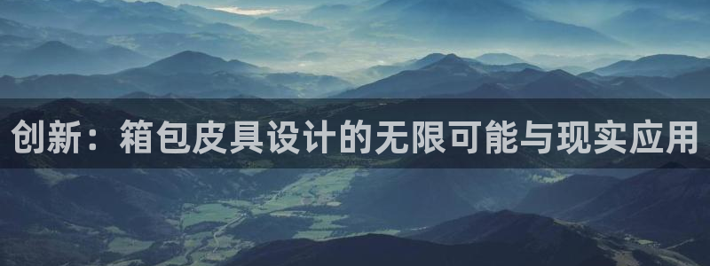 富邦娱乐合并